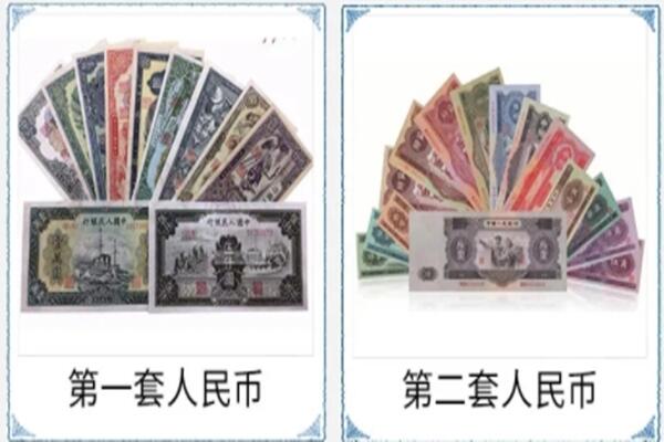 东莞市洪梅镇回收旧币