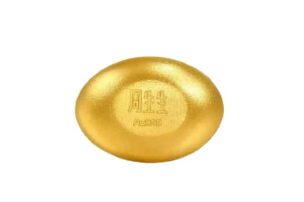 东莞市洪梅镇回收黄金豆子